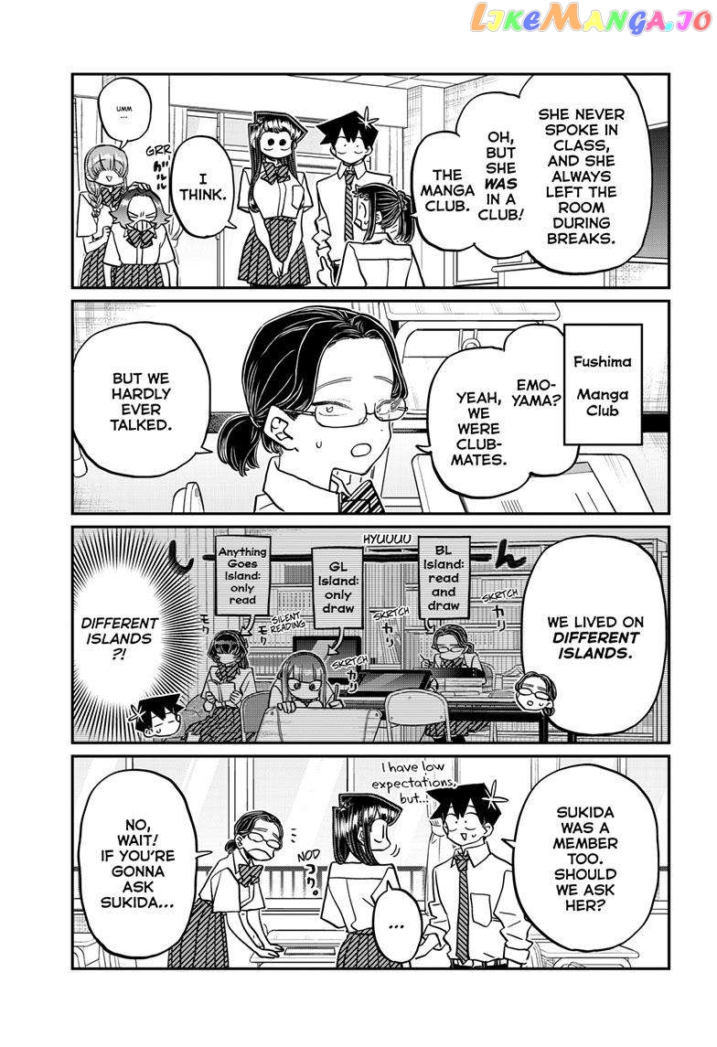 Komi Can